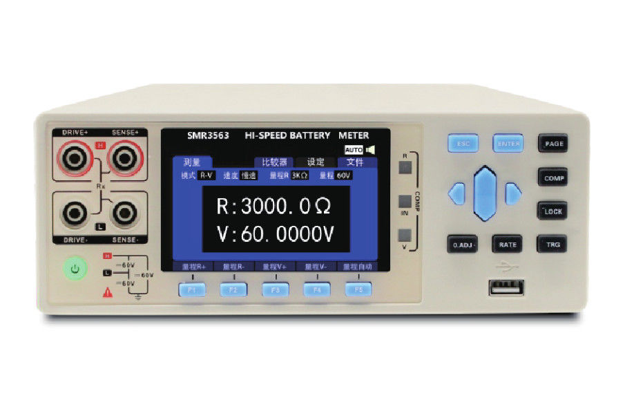 تست کننده مقاومت باتری داخلی اتوماتیک 100 ولت AC-256 ولت AC 50HZ/60HZ