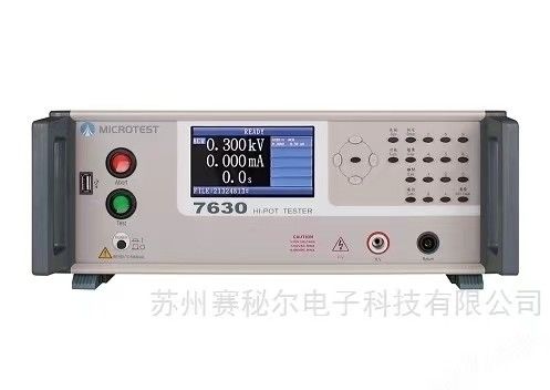 PWM تقویت کننده PCB وسیله نقلیه مقاومت در برابر ولتاژ تست کننده کارایی بالا